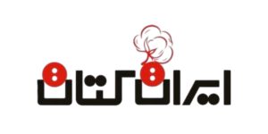 برند ایران کتان